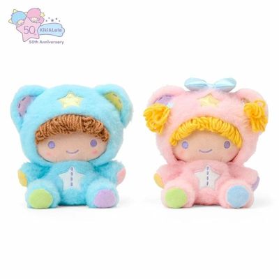 Little Twin Stars Classic Plush Little Twin Stars Sanrio