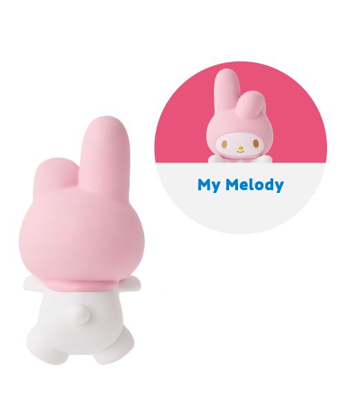 My Melody Hippers Hello Kitty and Friends Sonny Angel
